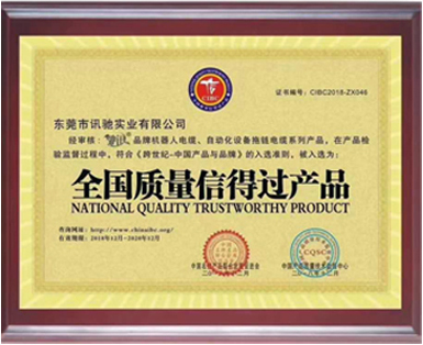 �����ŵù���Ʒ